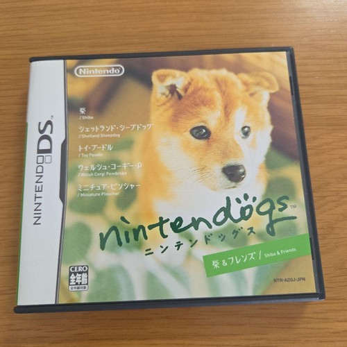 Super rara nintendogs - [super, rara]