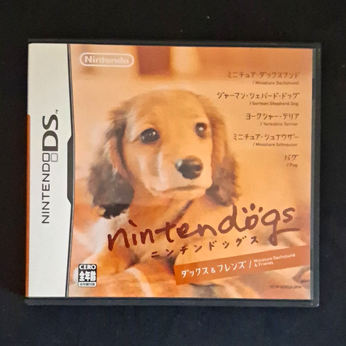 Nintendogs dachshund friends - nintendogs, &