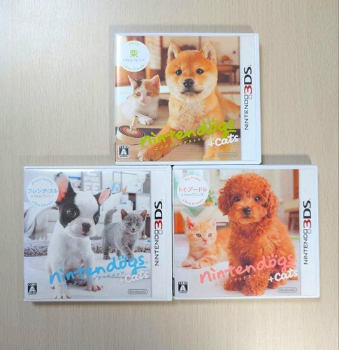 Nintendogs gatti giocattolo - +,