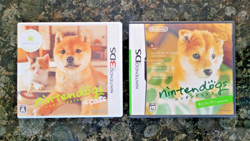 Nintendogs shiba cats - nintendogs,